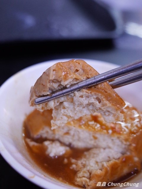 今大滷肉飯｜三重魯肉飯王者google評論破14000則的高