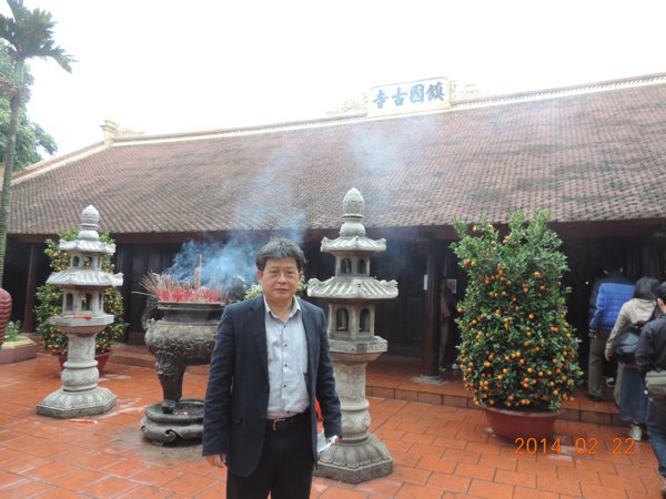 6河內鎮國寺1