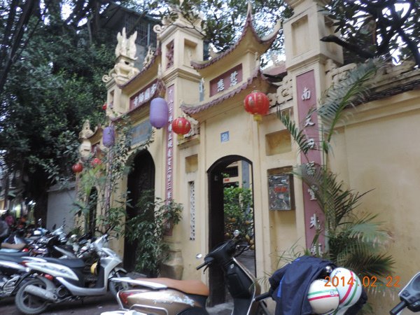 16古36街的李國師寺 (2)