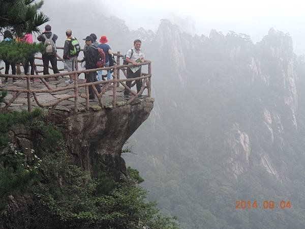 1白鵝峰站往北海賓館走