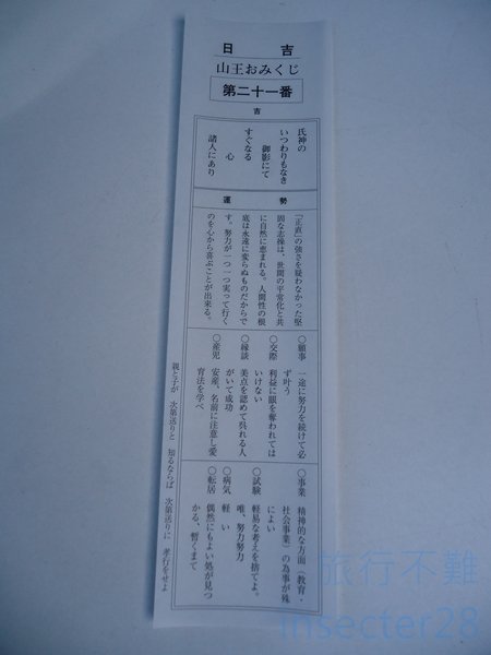 DSC06253 (复制).JPG