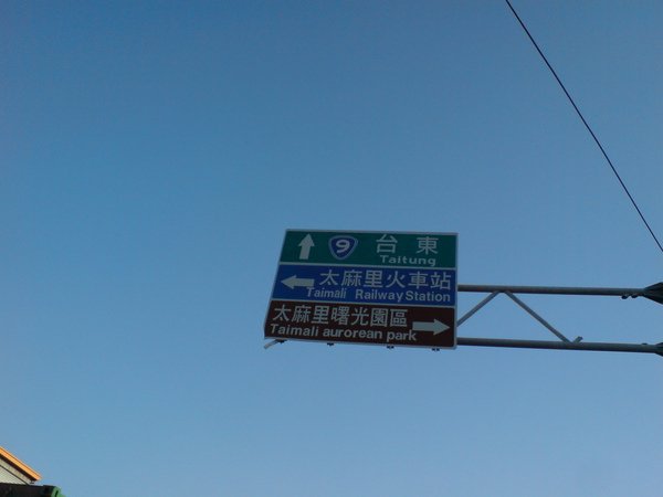 DSC02598.JPG