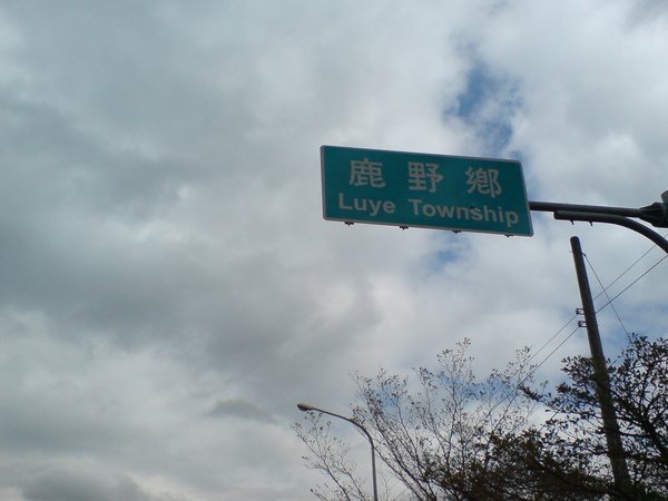 DSC02634.JPG
