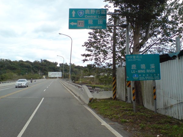 DSC02638.JPG