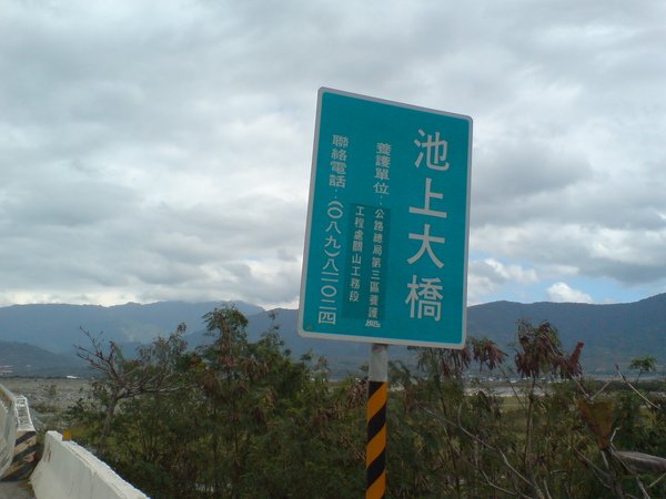 DSC02703.JPG