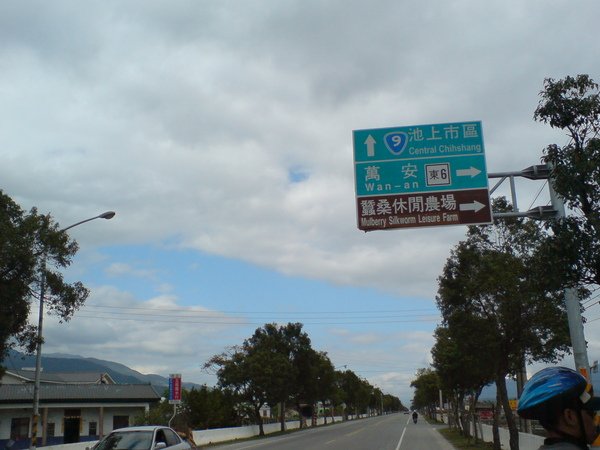 DSC02715.JPG