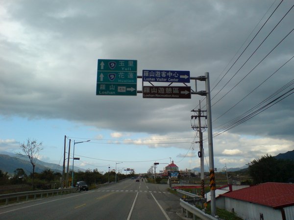 DSC02759.JPG