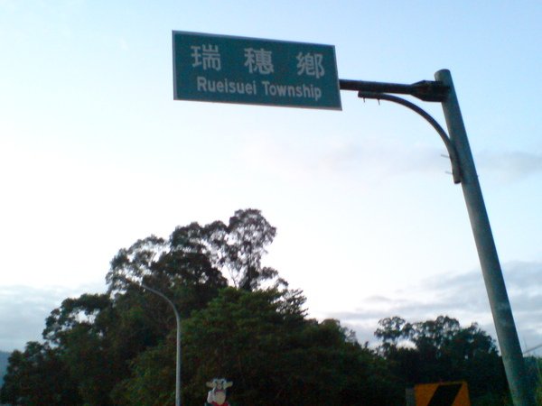 DSC02824.JPG