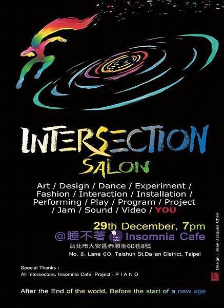 intersection salon