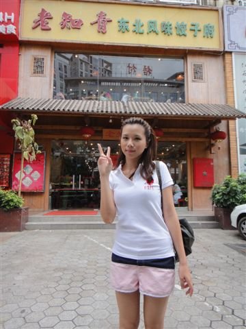 DSC04133.JPG