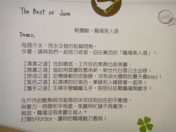 DSC03865.JPG