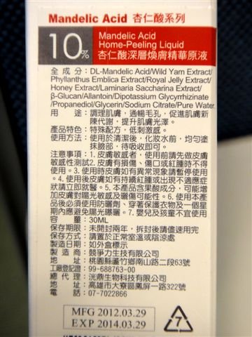 DSC03895.JPG