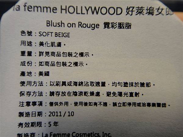 DSC03940.JPG