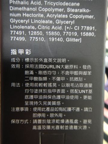 DSC05990.JPG
