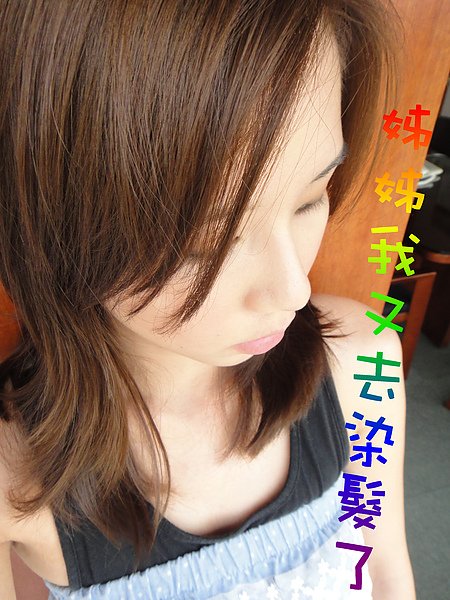 DSC01726.JPG