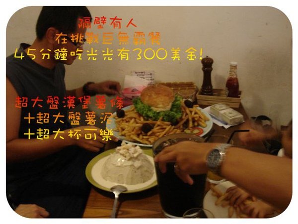 DSC05735.JPG