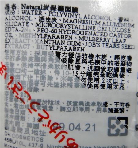 DSC03600.JPG