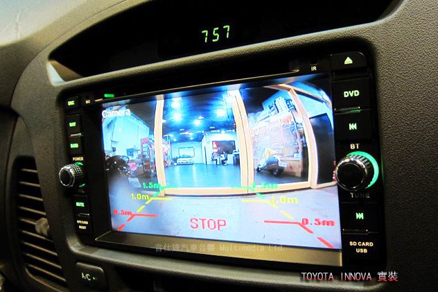 TOYOTA_INNOVA_02.jpg