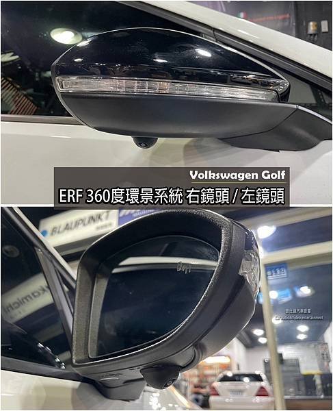 音仕達專業汽車音響 VOLKSWAGEN  Golf 7.5