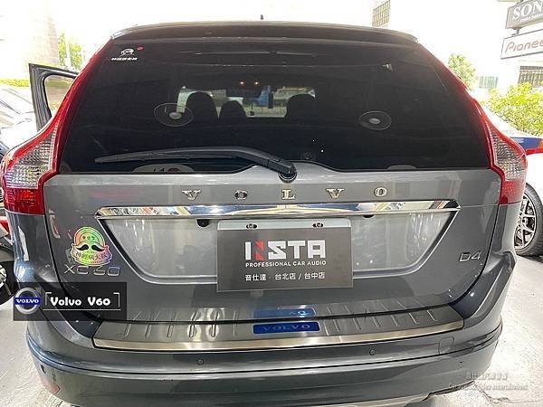 音仕達專業汽車音響 VOLVO XC60 安裝 ERF-VO