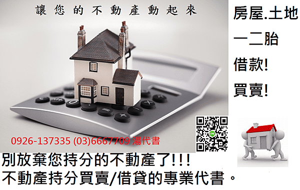 3未命名
