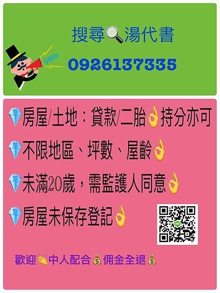 56691232_286237582308443_8648747872696664064_n.jpg