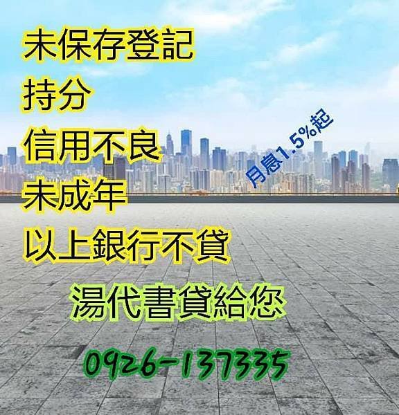 70400548_2442491682509317_2382525591539679232_n.jpg
