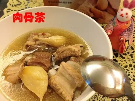 肉骨茶01.jpg