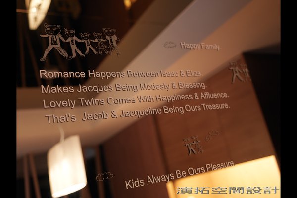 20100929ITP21C41.jpg