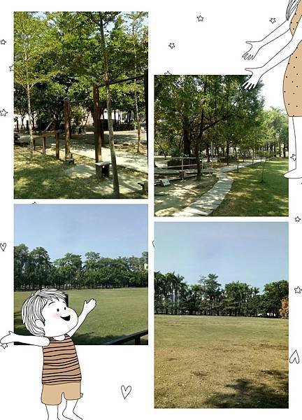 佳里體育公園6.jpg