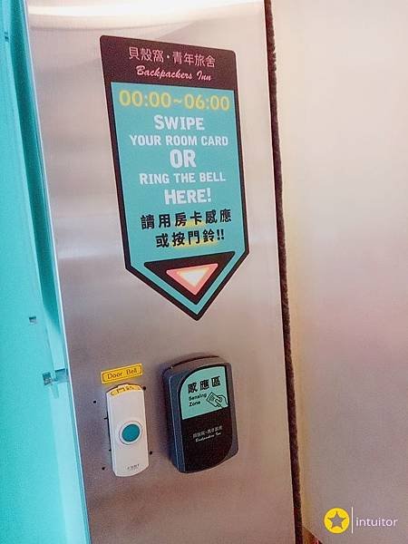 台北貝殼窩5.jpg