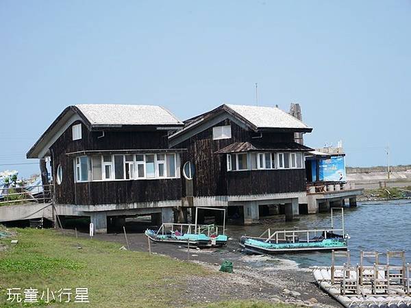 台西海口生活館14.JPG