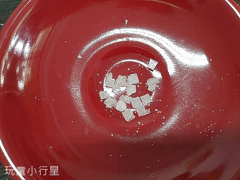 鹽巴結晶5.jpg