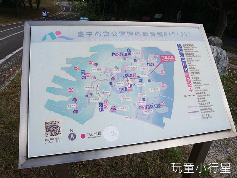 台中都會公園6.JPG