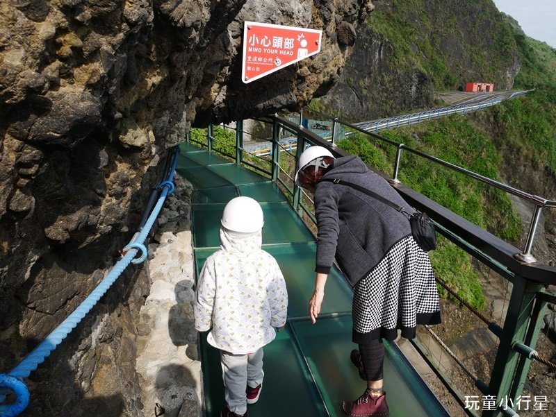 花蓮豐濱親不知子天空步道4.JPG