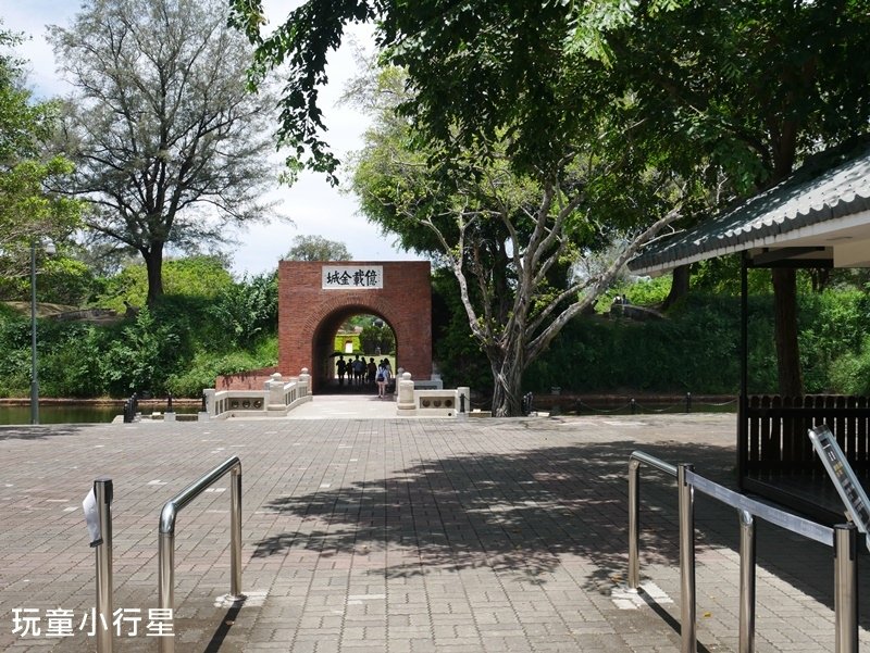 億載公園10.JPG