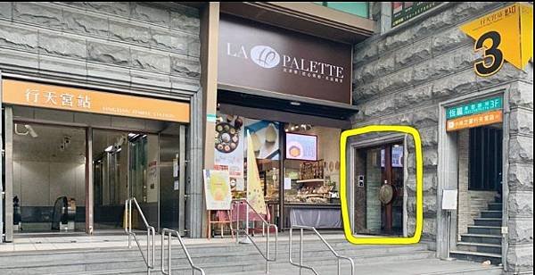 店家.jpg