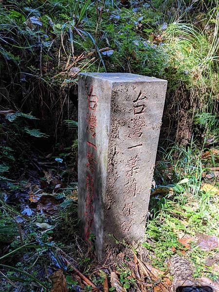 台灣這麼美--明媚又空靈的眠月線