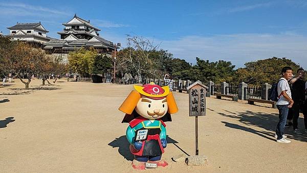 日本四國-松山(松山城/萬翠莊/道後溫泉)