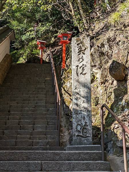 日本關西-京都鞍馬寺+貴船神社