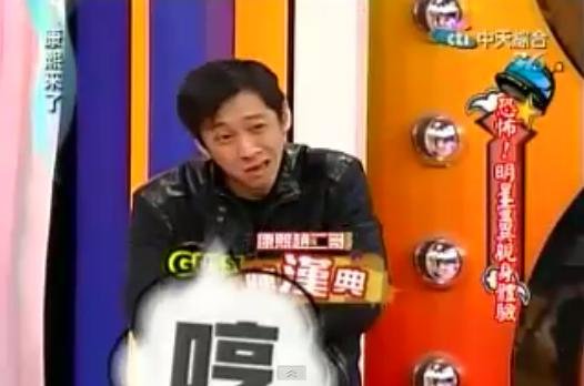 20110825-哼.JPG