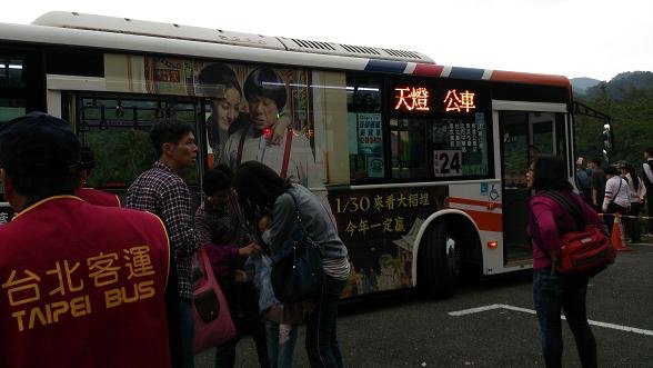 天燈公車