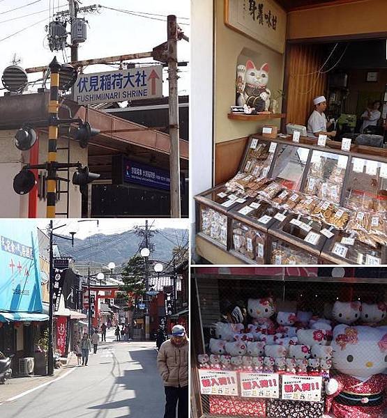 [2014-04-02] 稲荷神社への景色