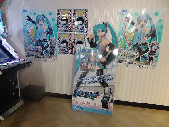 [2014-04-04] 初音未来 in SEGA