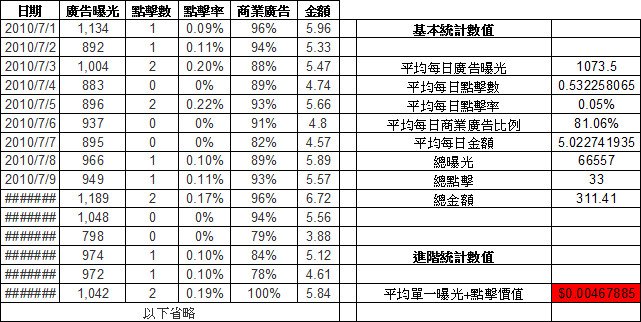 未命名 - 2.jpg