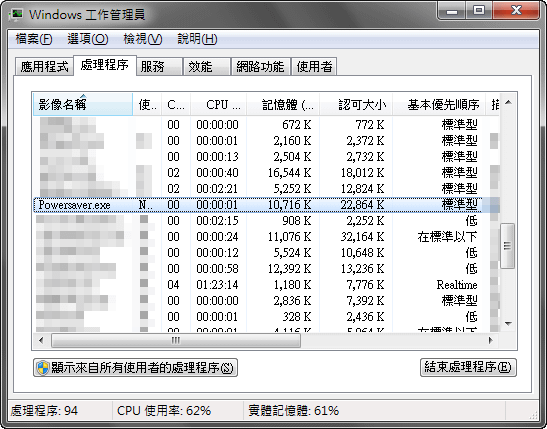 2013-12-12_105246