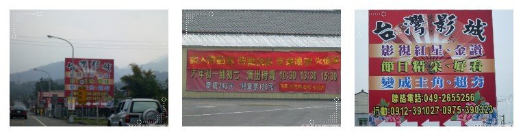 Image00188-tile.jpg