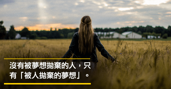 電影〔震盪效應﹝Concussion﹞〕觀點＆思考
