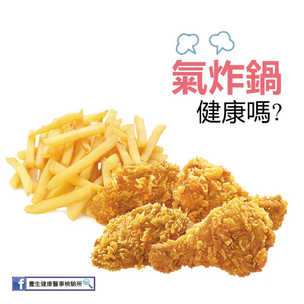 氣.jpg