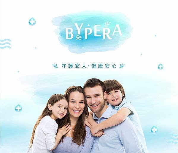 bypera廣效抗菌液